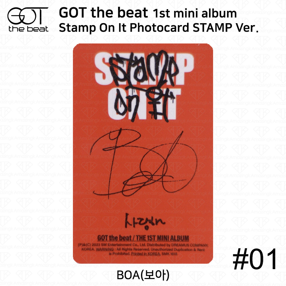 GOT The Beat The 1st Mini Album Stamp On It Official Photocard 2