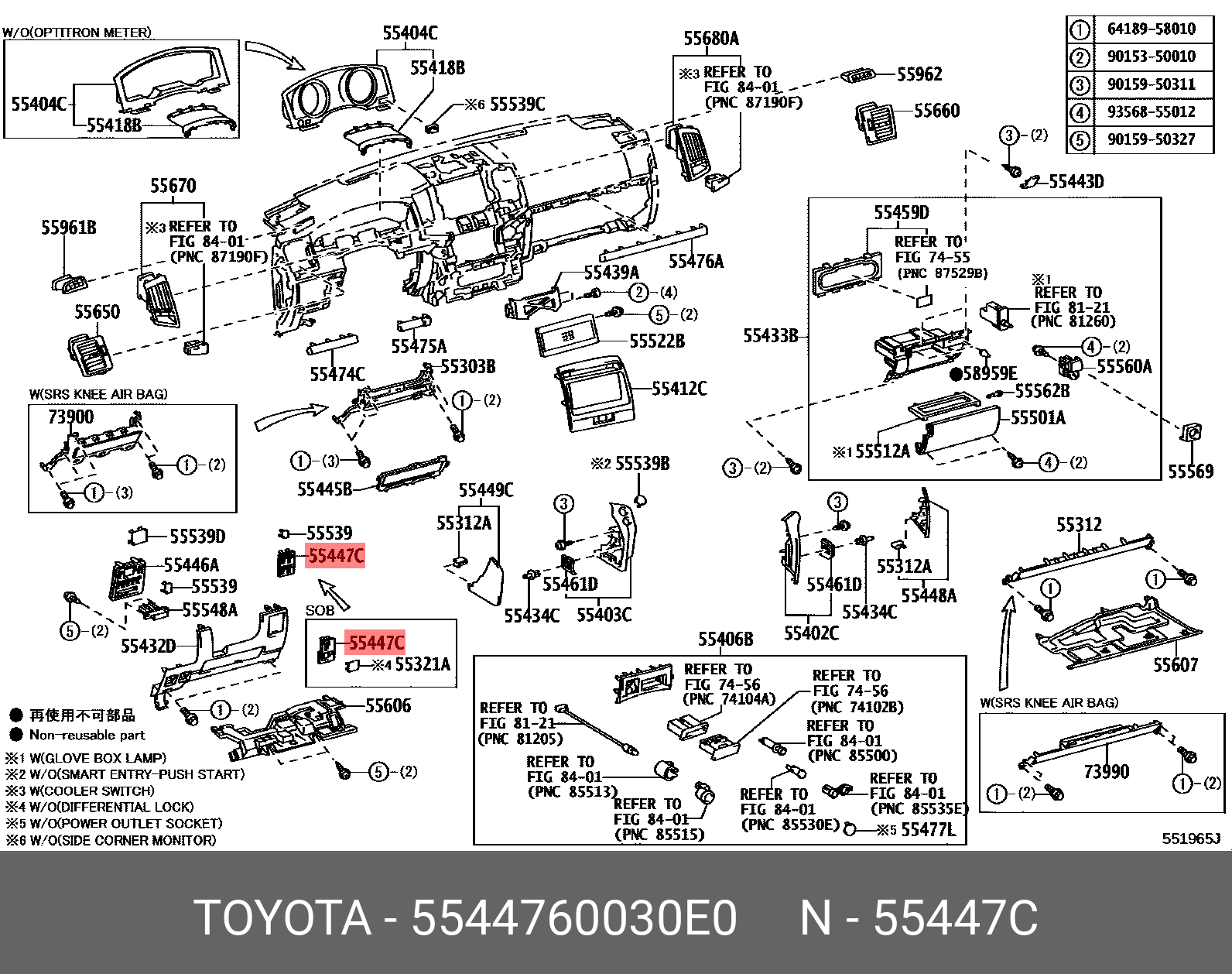 Genuine Base, Switch Hole, No.2, 5544760030E0 for Toyota 55447-60030-E0 ...
