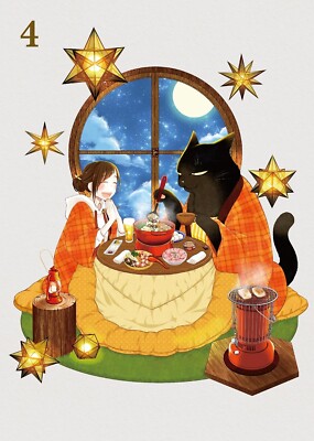 The Masterful Cat Is Depressed Again Today Vol.4 Blu-ray Booklet