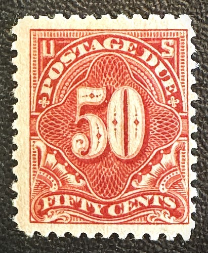 Scott J67 Postage Due Stamp - Mint, OG, HR