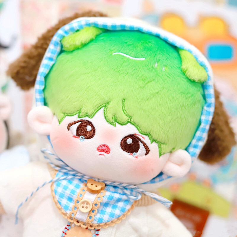 20cm KPOP Bangtan Boys Plush Mung Bean Sprouts SUGA Doll MIN