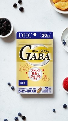 DHC GABA 200 Japanese Supplement Set of 3   3 Month Supply