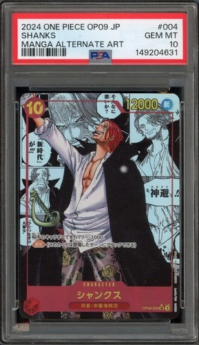 One Piece CCG Shanks Japanese Manga Alternate Art OP09-004 PSA 10 Gem Mint