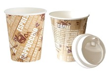Disposable Coffee Paper Cups Restaurants Catering Supply - 8 / 10 / 12oz