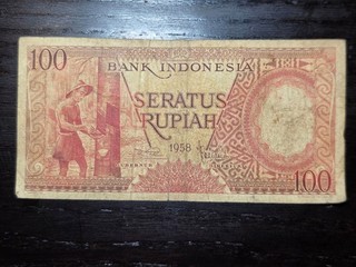 Indonesia 100 Rupiah 1958 P 59