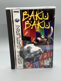 Baku Baku (Sega Saturn, 1996) Complete MINT CONDITION