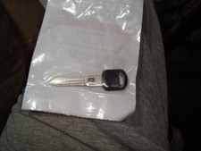 Locksmith Double Sided VATS Ignition Key #2 UNCUT V.A.T.S B82-P3 - MADE IN USA