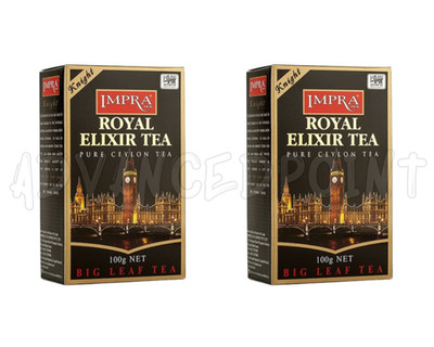 IMPRA Royal Elixir Tea 2 Pack Pure Ceylon Big Leaf Black Tea 200g 7oz Sri Lanka