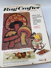 Vintage 70&rsquo;s Mushroom Latch Hook Rug Kit Project 20x27 Malina    WR
