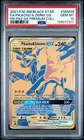 2021 POKEMON SM BLACK STAR PROMO #SM248 FULL ART/PIKACHU & ZEKROM GX PSA 10