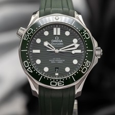 Omega Seamaster Diver 300M Green Dial Ref. 210.32.42.20.10.001 | Box & Papers