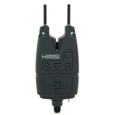 Hirisi Carp Fishing Angling Bite Alarms Adjustable Volume UK