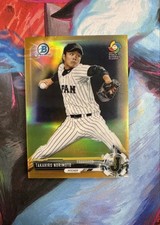2017 Bowman - Chrome Prospects Takahiro Norimoto #BCP97 Gold Refractor /50 (RC)