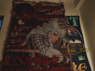 Anime Berserk Woven Tapestry Berserk Guts Blanket Wall Decorative