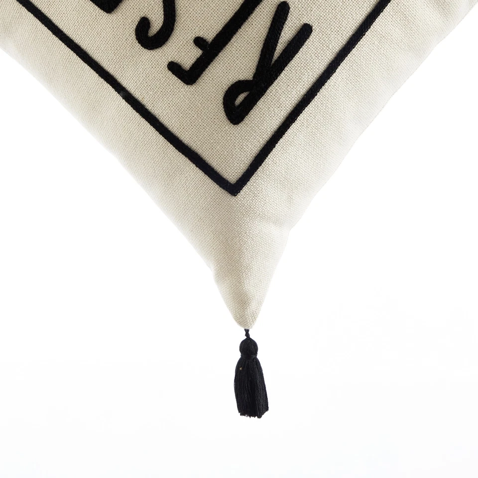 (4 pack) Black and White Reserved For Dog Square Decorative Throw Pillow - Image 4 of 4