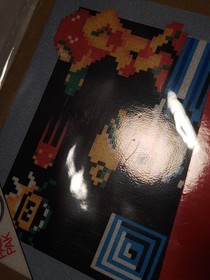 My Nintendo NES Classics Metroid Desktop Metal Display Sign Unopened