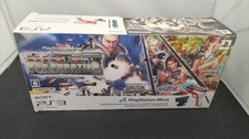Namco Big 3 Gun Shooting Set per PS3 con controller di movimento e accessori