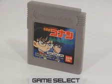 MEITANTEI CONAN GIWAKU NO GOUKA RESSHA DMG GAME BOY GB COLOR GBC ADVANCE GBA JAP