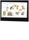 CANADA  2015 LOVE YOUR PET S.S.**  5 "P" on FDC cat#2829 $10. MNH BOX 538