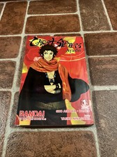 Ghost Slayers Ayashi Volumen 1 Manga Inglés Yaeko Ninagawa ENVÍO GRATUITO