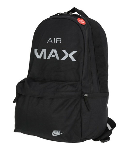 Nike Air Max Backpack Bags Sports Black 