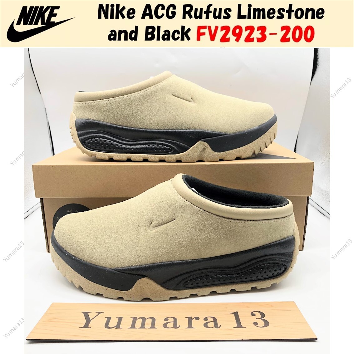 Nike ACG Rufus Limestone and Black FV2923-200 Men's Size | eBay Nike ACG Rufus Limestone and Black FV2923-200 Men's Size | eBay