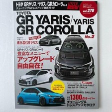 Tuning Toyota COROLLA