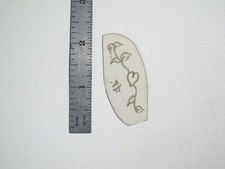 vtg 1960s 70s Tattoo Flash acetate stencil Small Heart and Vine signed HAR2