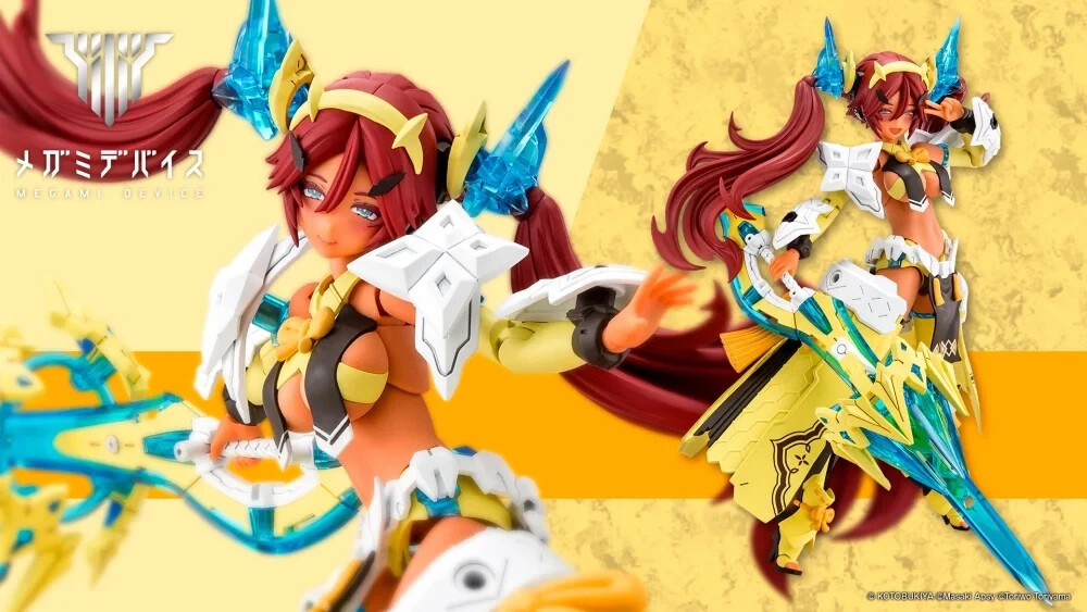 NEW KOTOBUKIYA Megami Device AUV Ame No Uzume Sunshine 1/1 Plastic