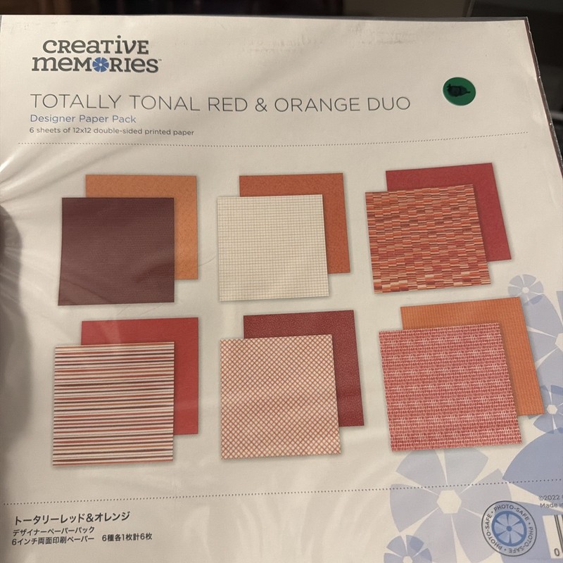 Creative Memories Totally Tonal Red & Orange Duo Paper Pack - 6 Shts 12x12 Blade