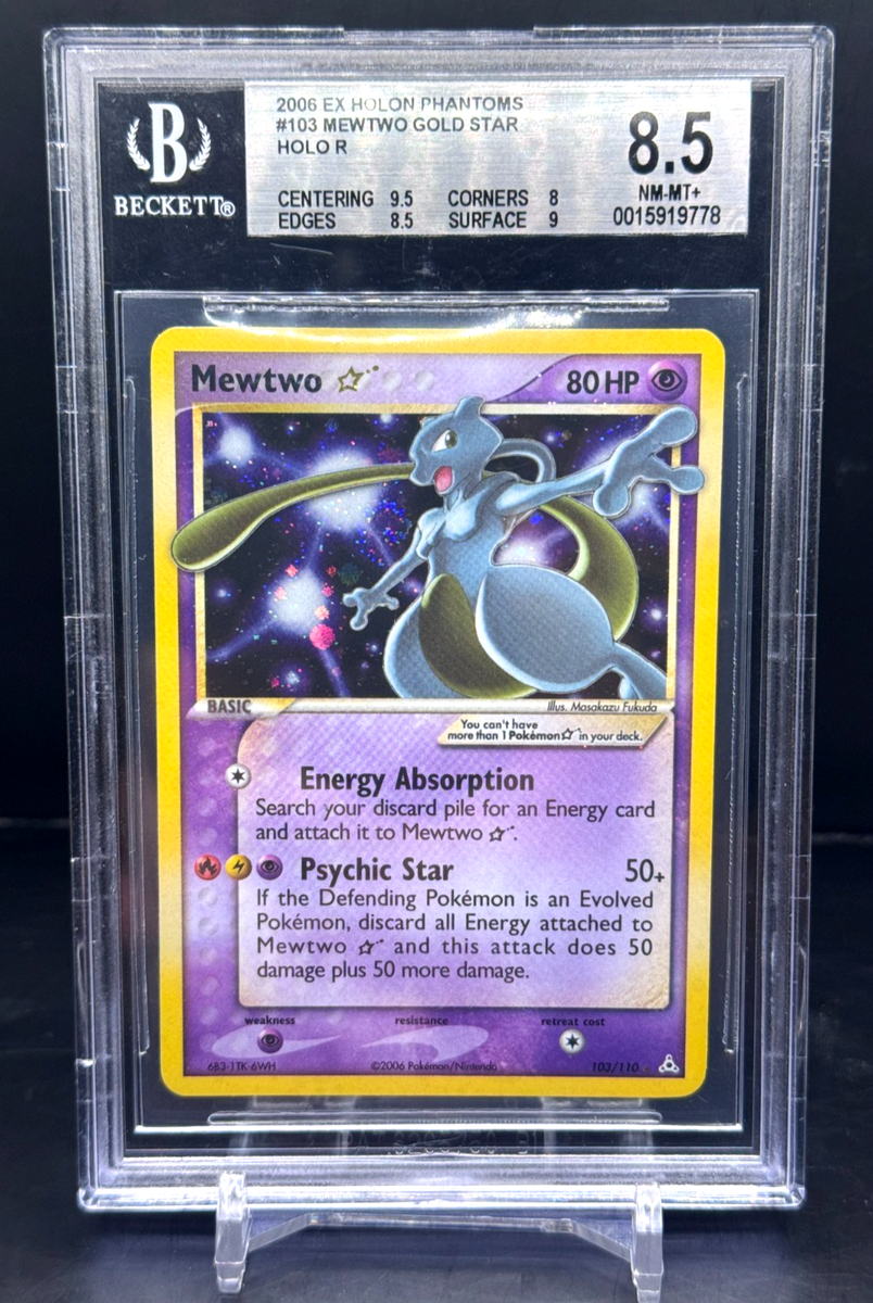 Mewtwo ☆ 80 HP ポケモンカード s-l400.jpg