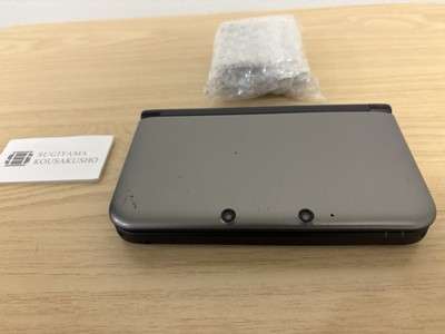 Nintendo 3DS LL XL Handheld Console SILVER Black Charger also