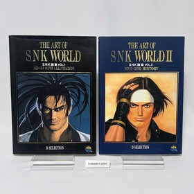 The Art of SNK World Vol.1 & 2 Set Neo Geo Illustration Art Book Japan