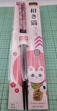 Daiso Brand: Lucky Cat Chopsticks, One Pair, 9 Inches Tall - New & Free Shipping