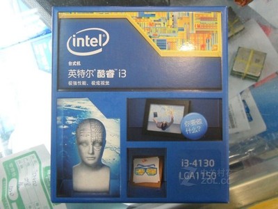 *NEW* Core i3-4130 SR1NP 3.4ghz 512 Dual Core LGA1150 CPU Processor *nl