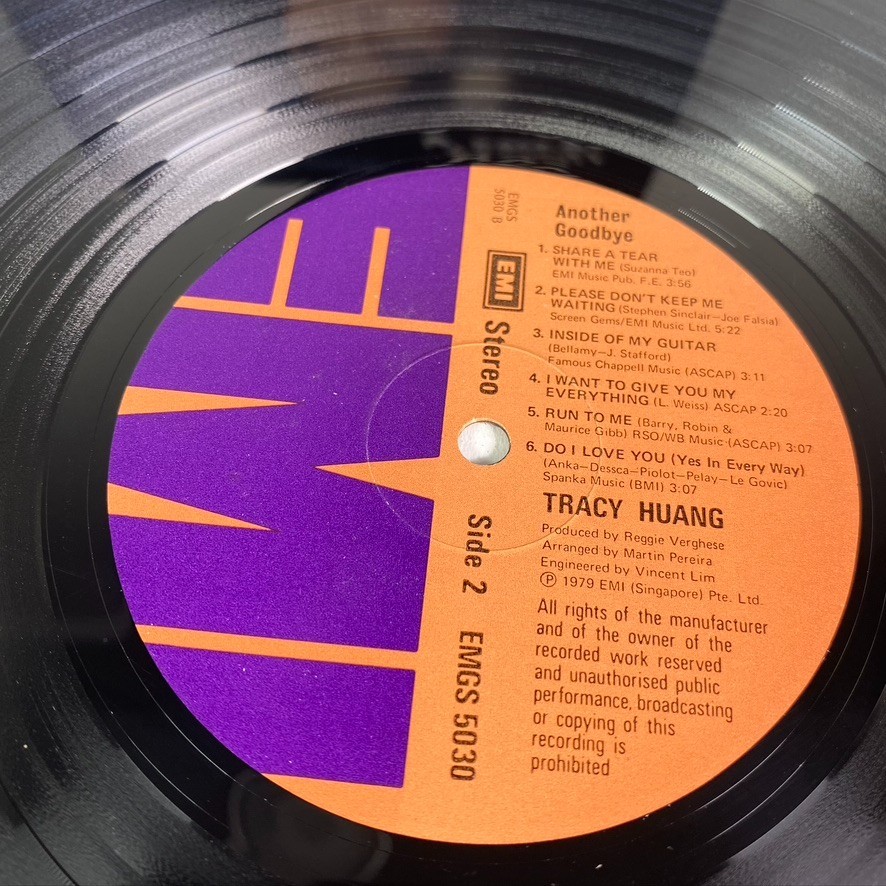 Tracy Huang 黃鶯鶯 Another Goodbye Chinese Pop Funk Music 1979 Emi
