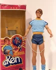 Vintage Mattel 1981 All Star Ken Doll #3553 W/accessories!