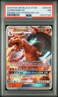 2019 POKEMON SM BLACK STAR PROMO #SM195 CHARIZARD GX PSA 7