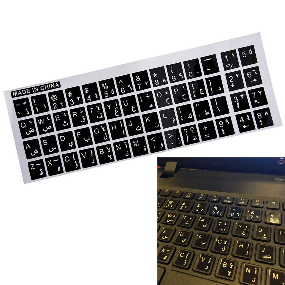 Waterproof White Letters Arabic English Keyboard Stickers Decal for Laptops - Image 2 of 4