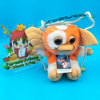 Gremlins 2 The New Batch Gizmo Car Sign Suction Cups Message Plush