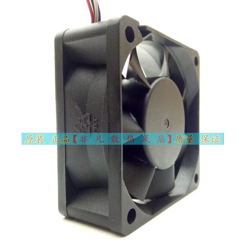 ADDA AD0612HB-A7BGL 12V 0.23A 6025 6CM 4-Wire PWM Cooling Fan - Image 3 of 4