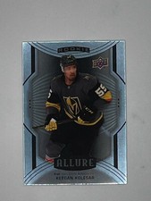 2020-21 Upper Deck Allure #109 Keegan Kolesar Short Print Rookie Card