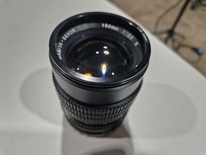 Mamiya Sekor C N 150mm f/3.5 Vintage Lens