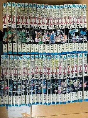 Dragon Ball Vol.1-42 Manga Comic Complete Manga AKIRA TORIYAMA