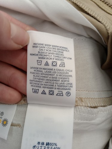 Lands' End Boy's Khaki Dress Pants Size 12(s) 12x28 - Picture 9 of 12