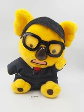 Koala march B2510 Business Man Glasses Plush 8" Stuffed Toy Doll Japan 