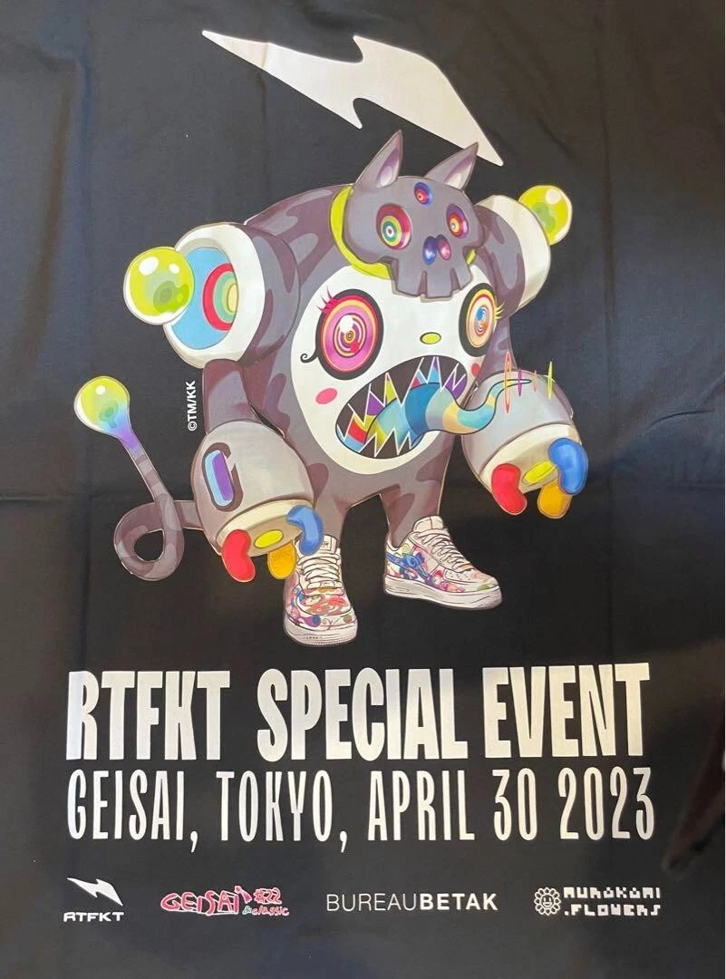 日本正式代理店 geisai 2023 RTFKT ポスター Tシャツ おもちゃ・ホビー