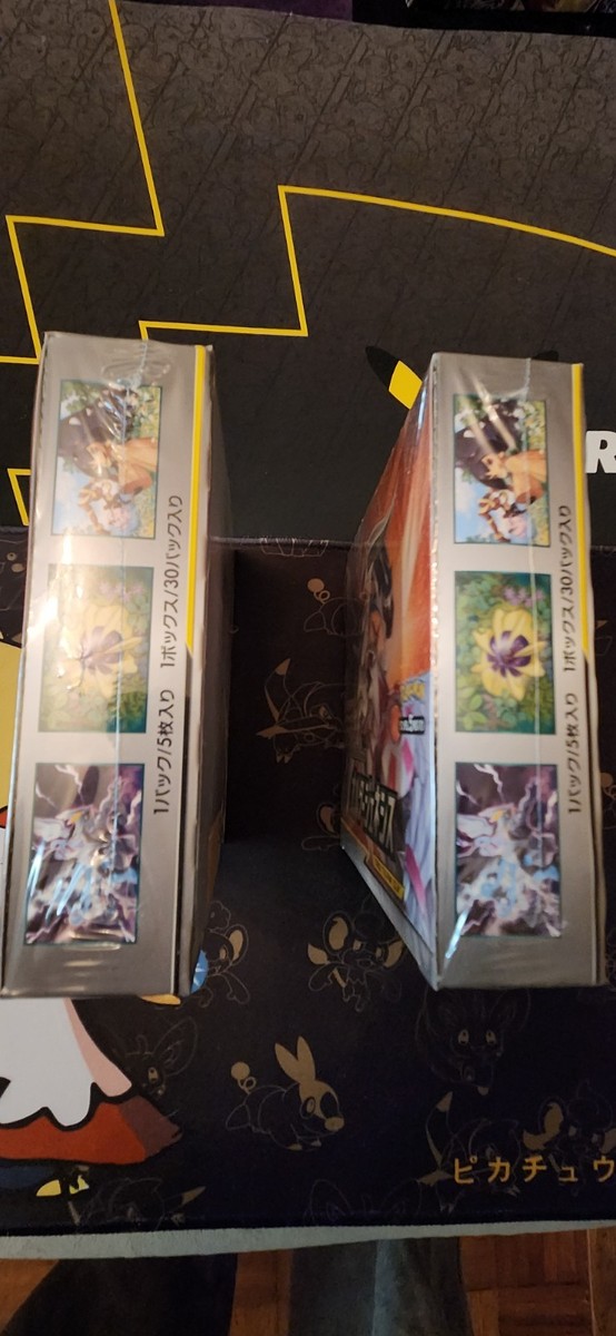 Pokemon TCG Sealed Japanese Alter Genesis Booster Box SM12: Alter Genesis (SM12) | eBay Pokemon TCG Sealed Japanese Alter Genesis Booster Box SM12: Alter Genesis (SM12) | eBay