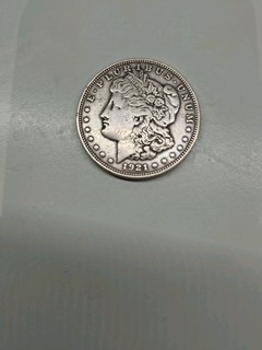 1921 USA Silver One Dollar Coin