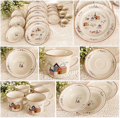 Heartland Village Newcore Dinner Set Heirloom Plates, Bowls, Cups &  Saucers